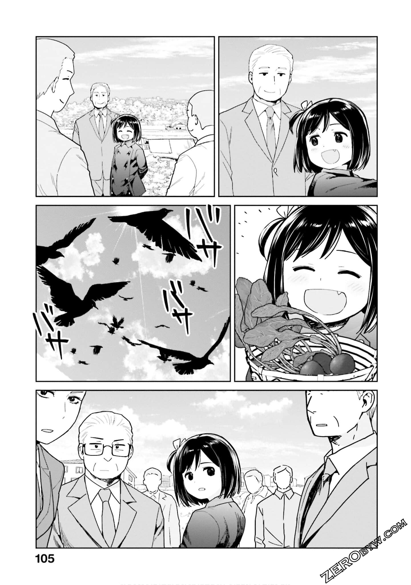 Page 106