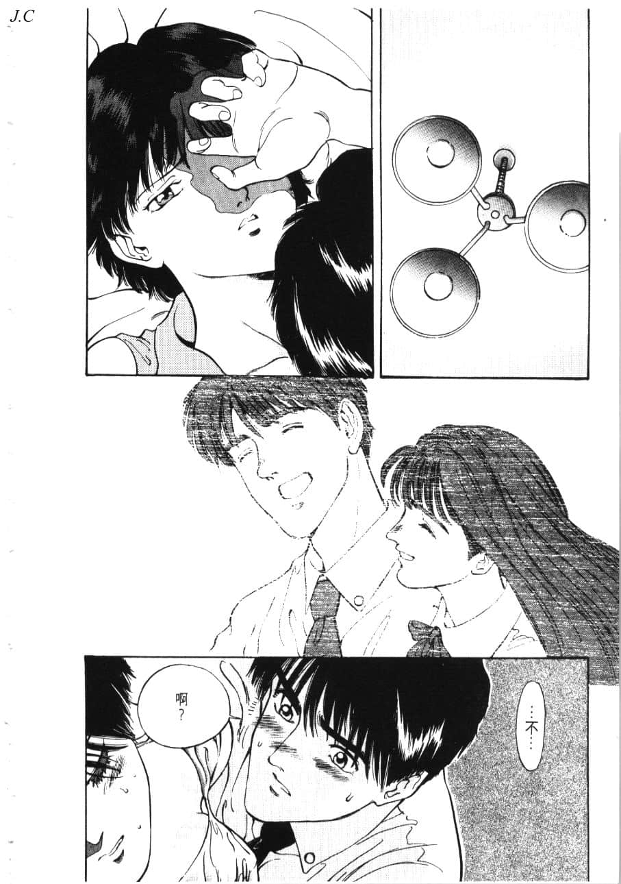 Page 206