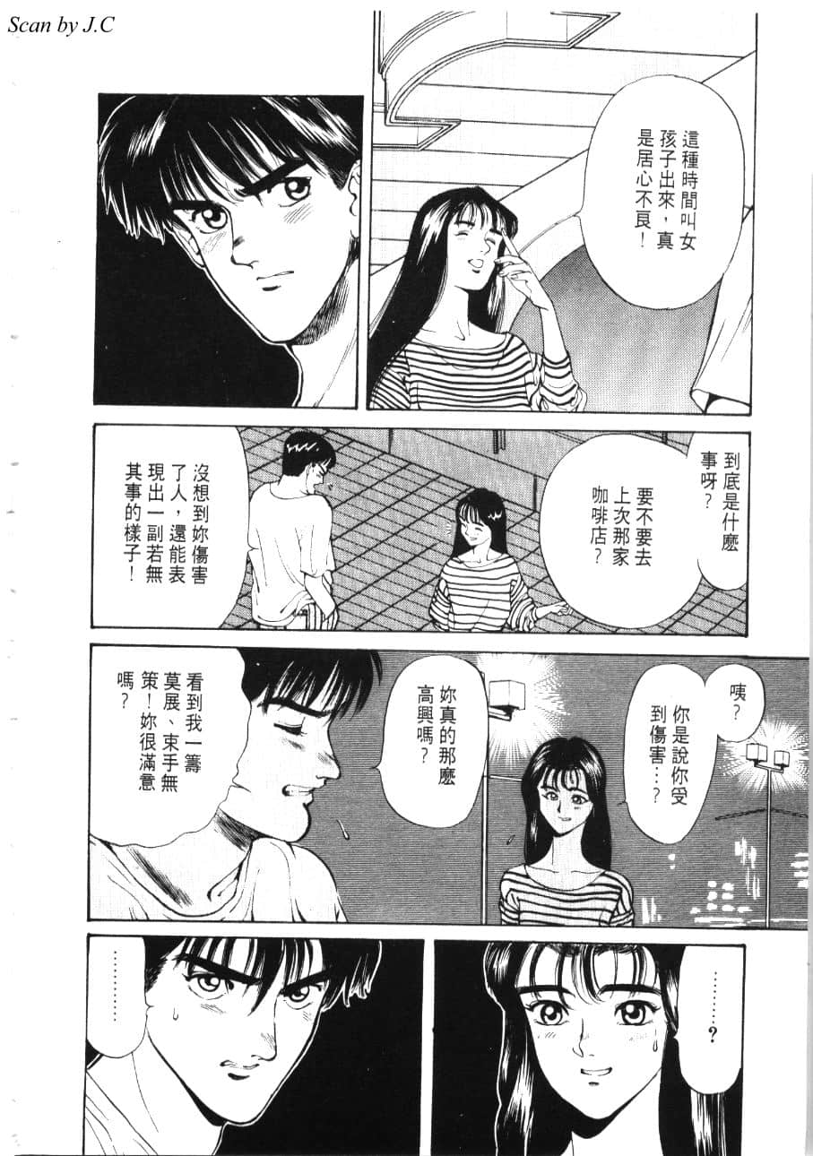 Page 222
