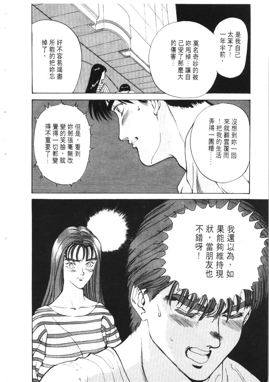 Page 224