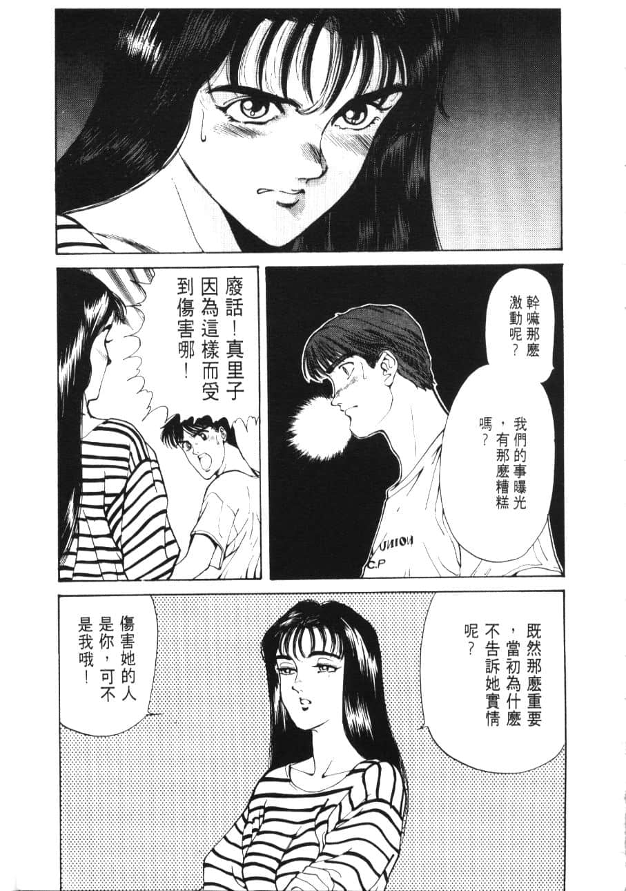 Page 225