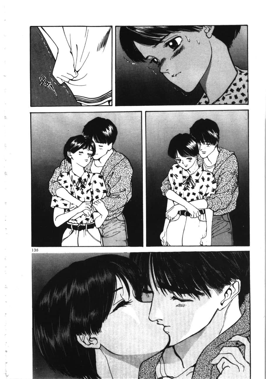 Page 138