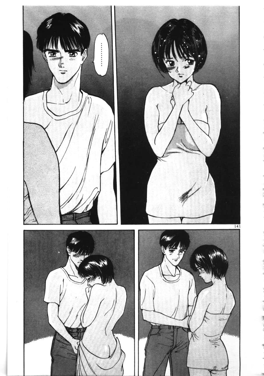 Page 143
