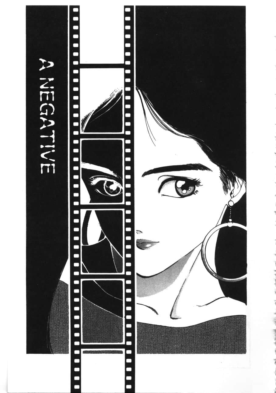 Page 193