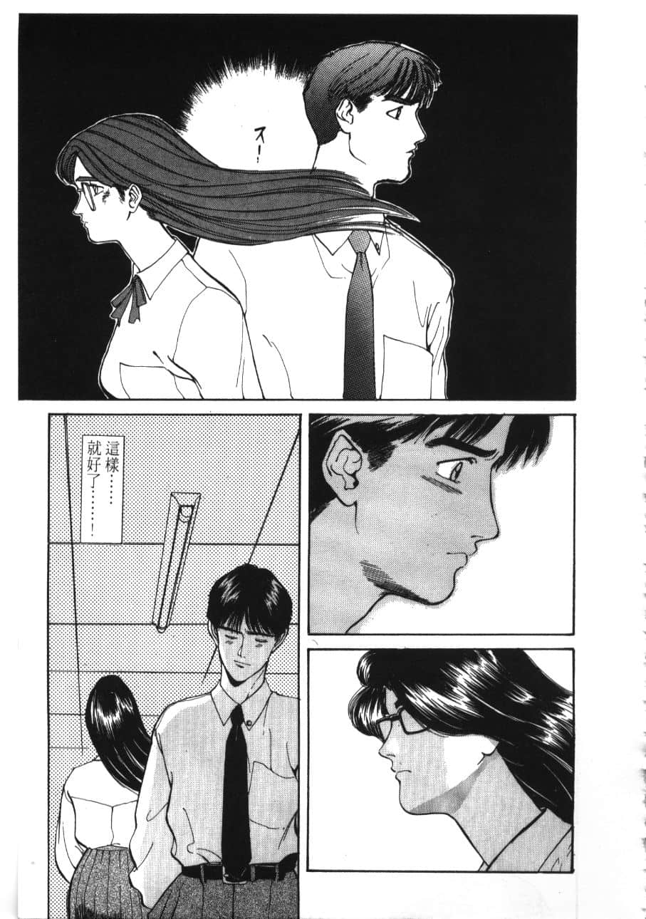Page 205