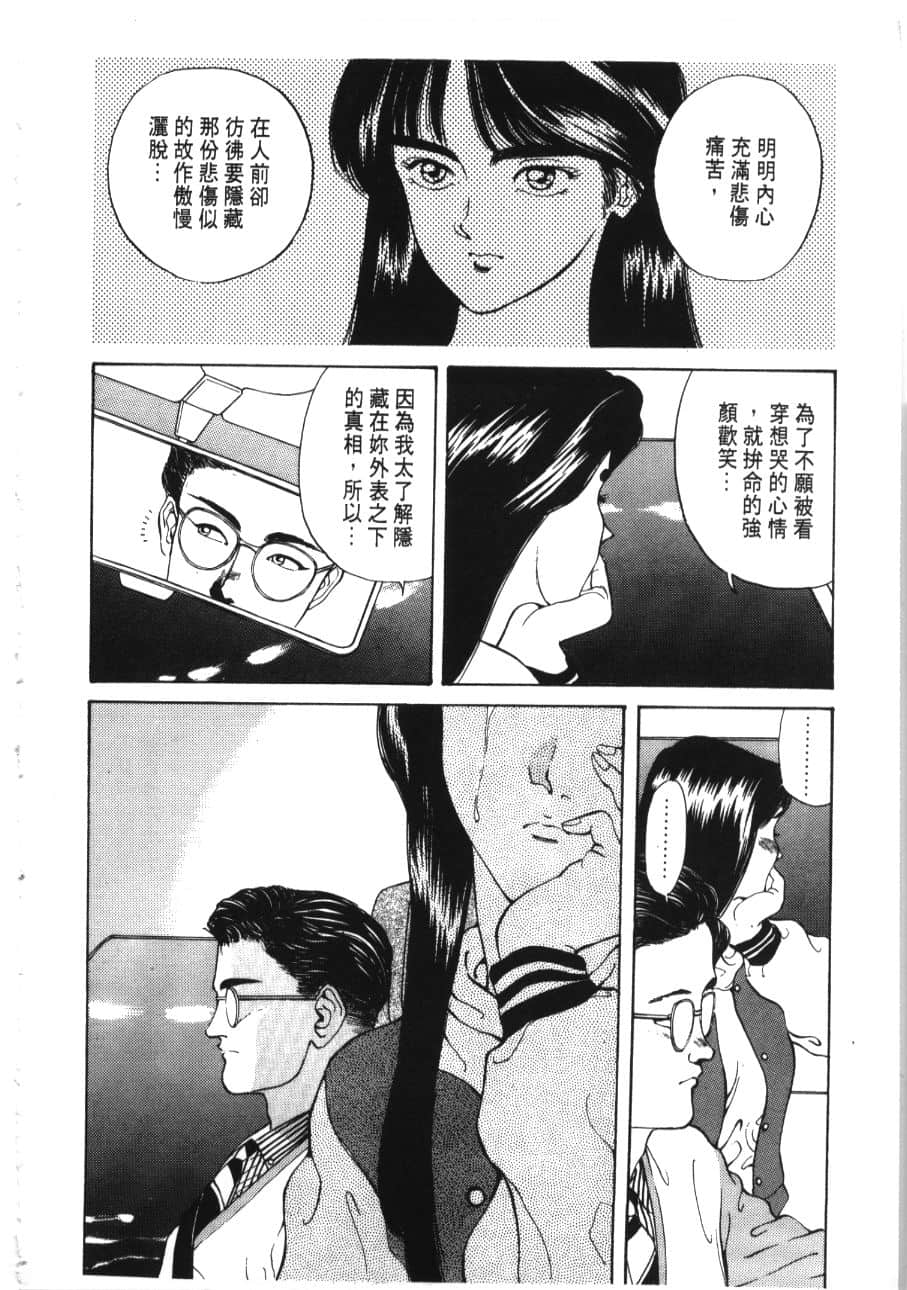 Page 224