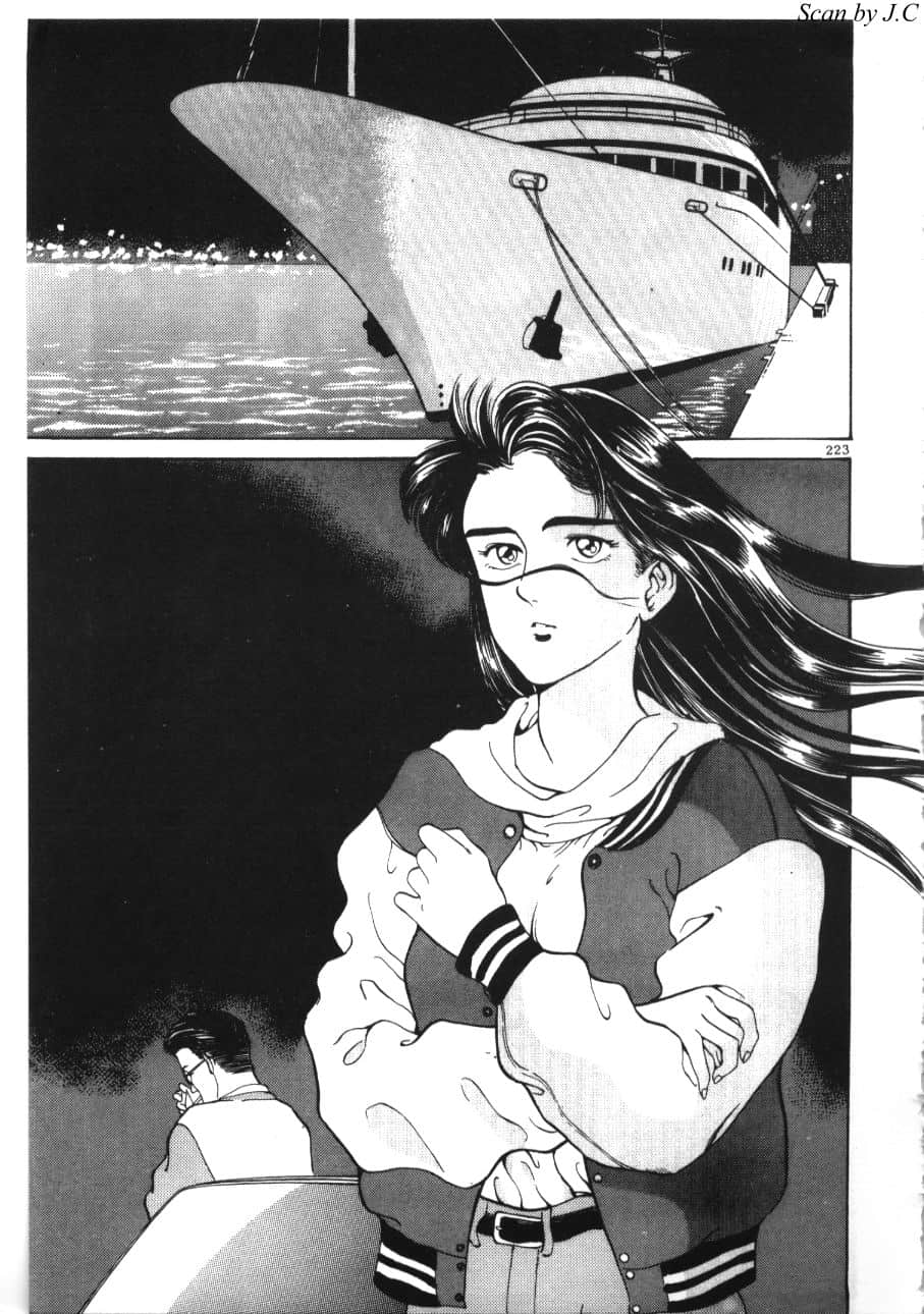 Page 225