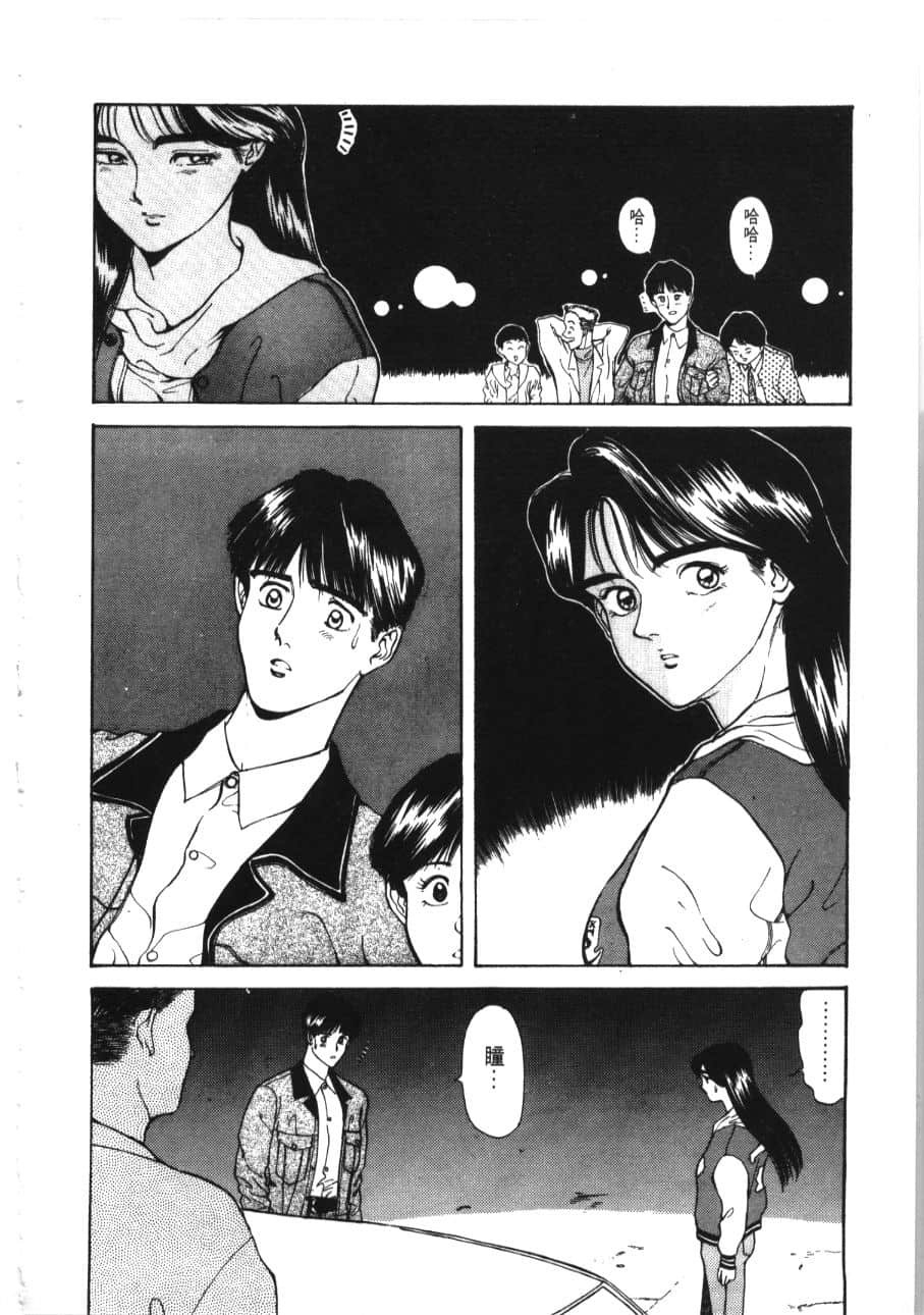 Page 226