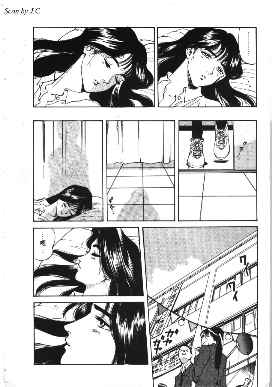 Page 186