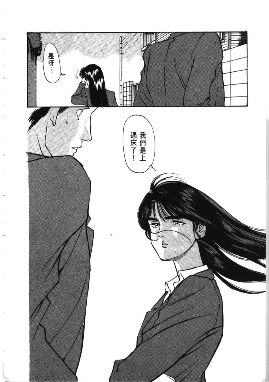 Page 206