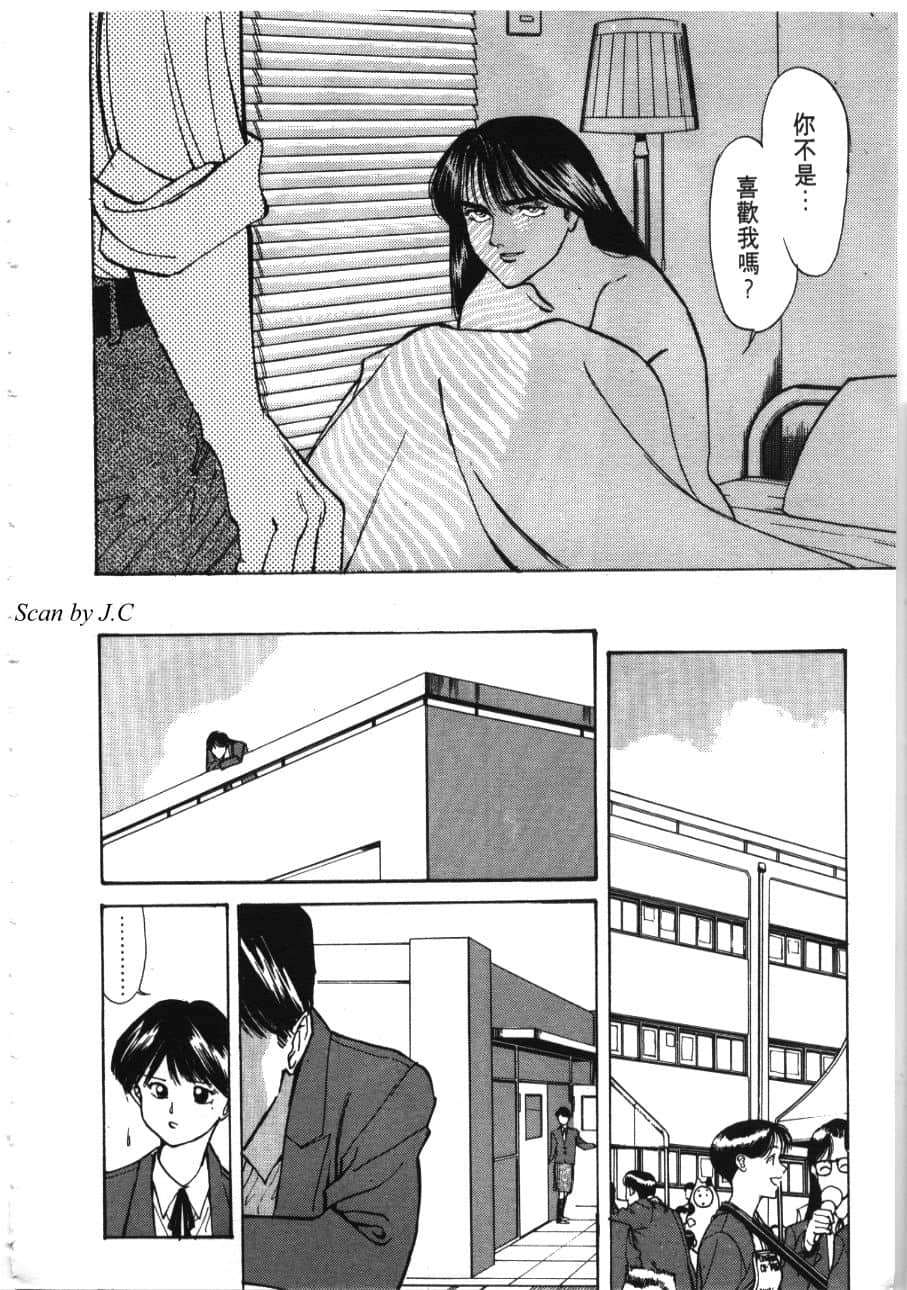 Page 214