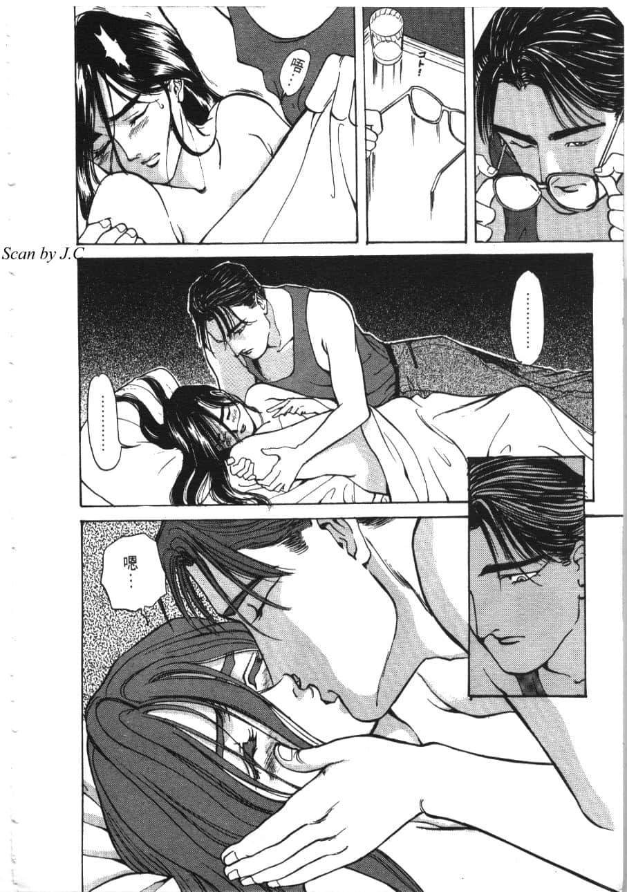Page 218