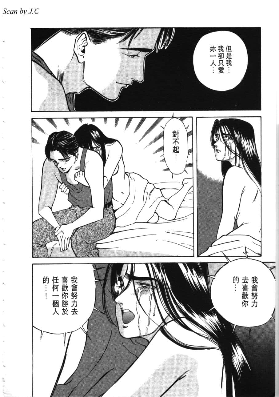 Page 222