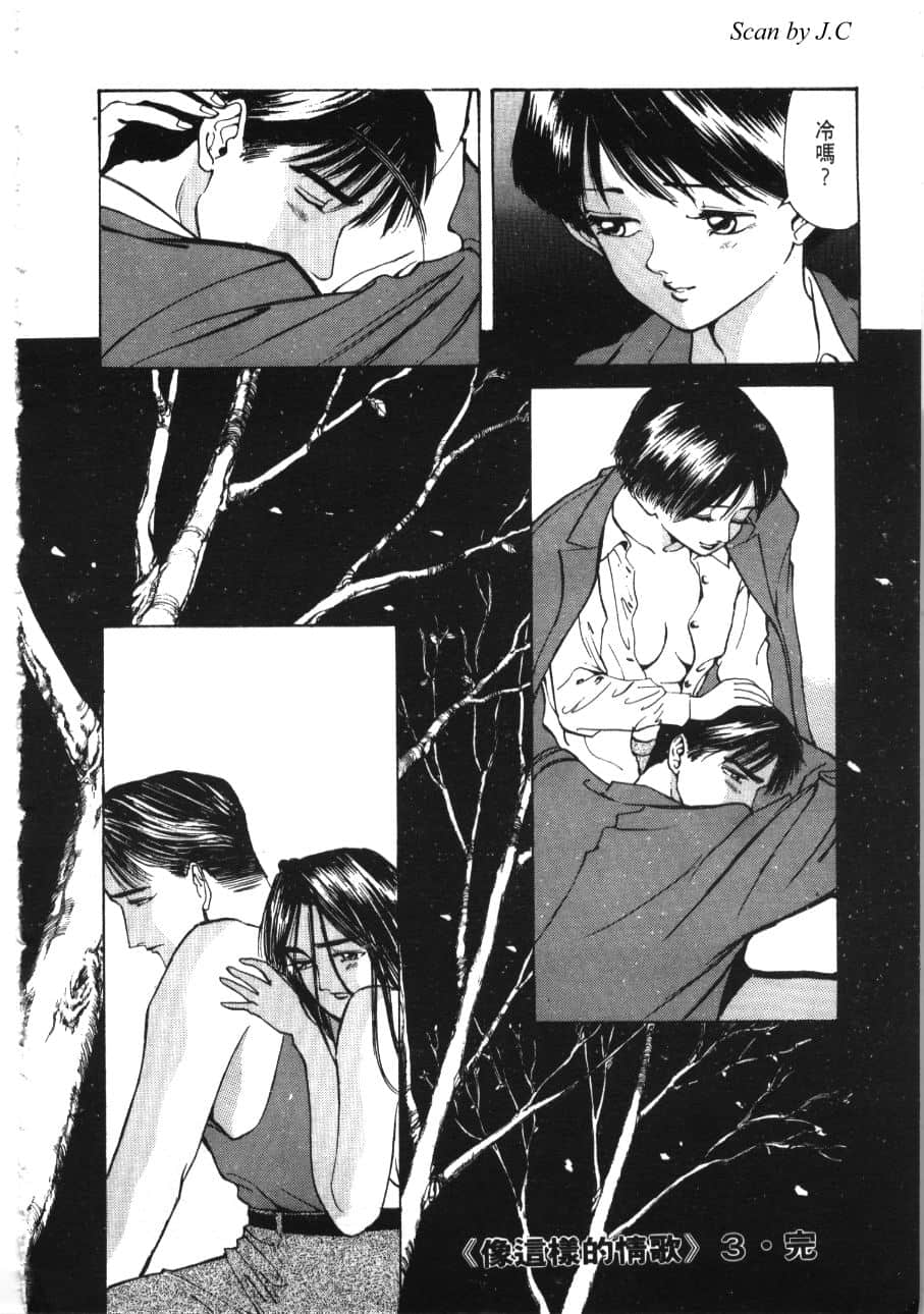 Page 224