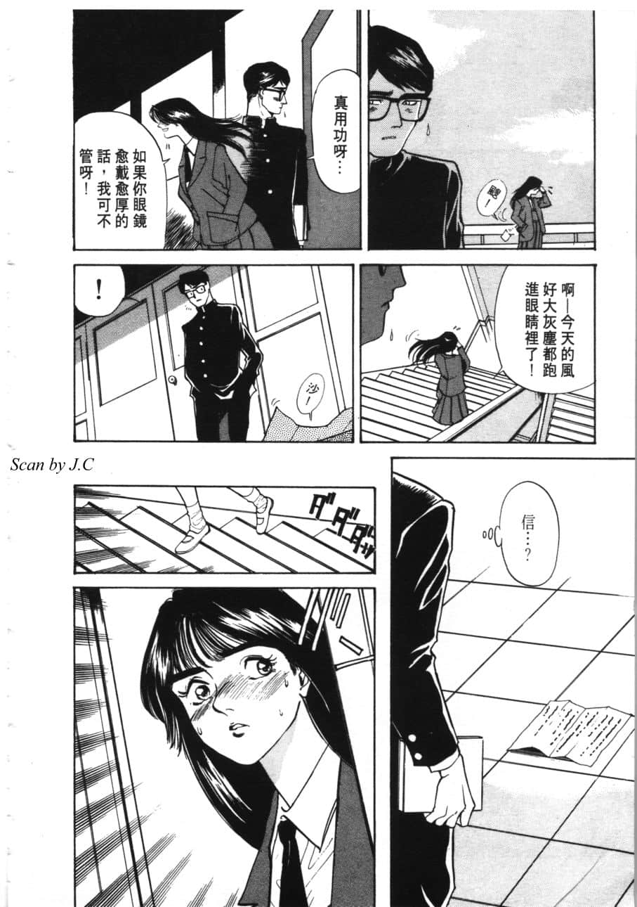 Page 208