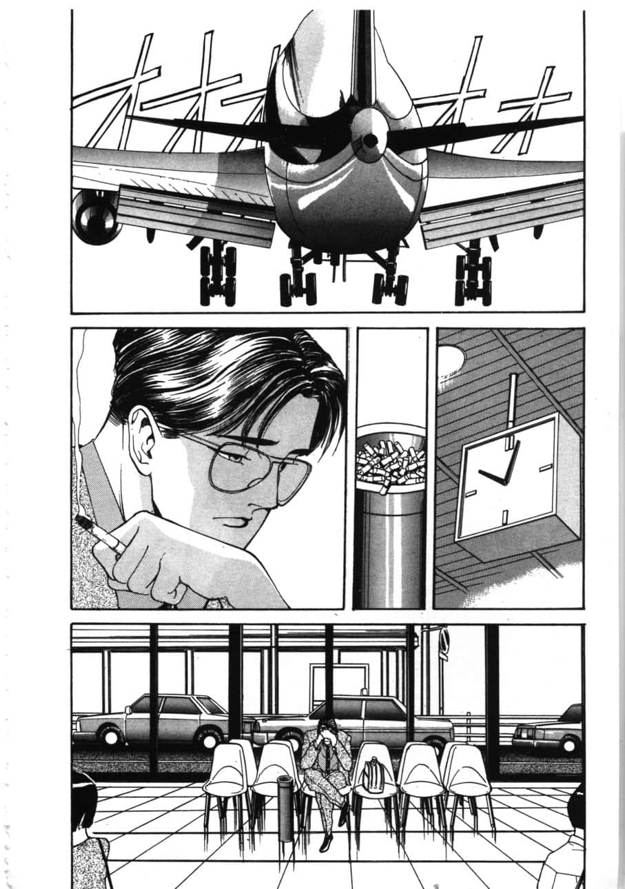 Page 206