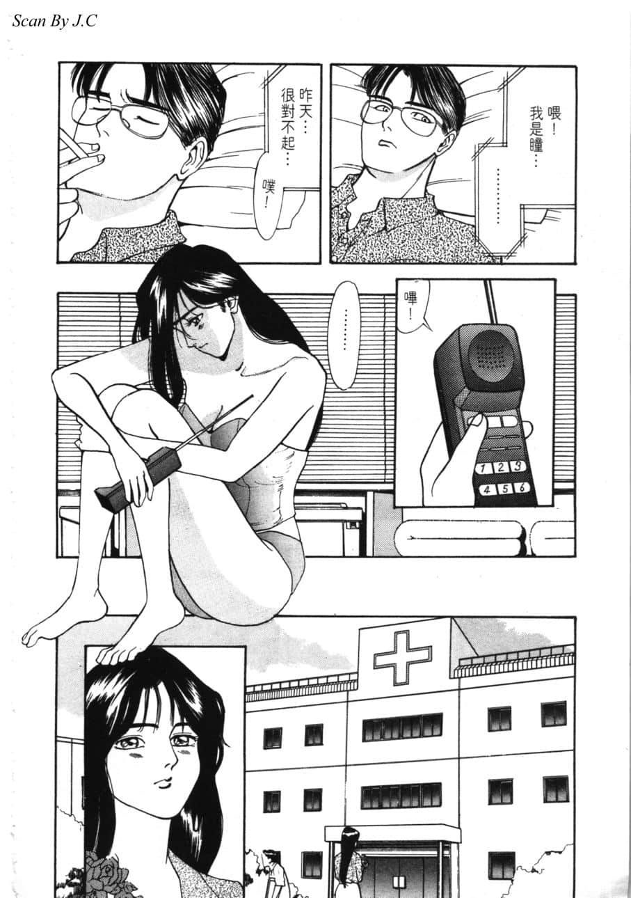 Page 220