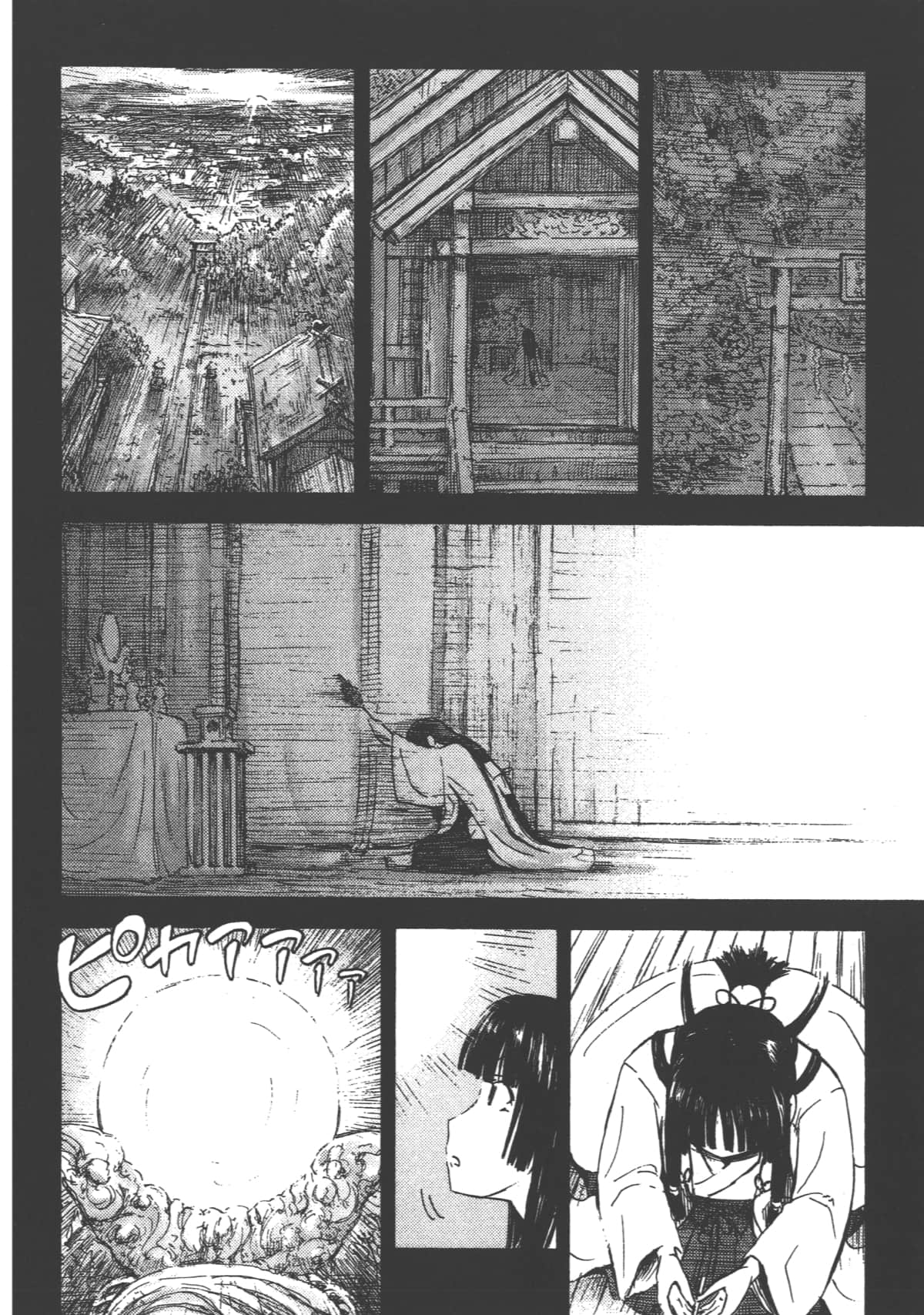 Page 154