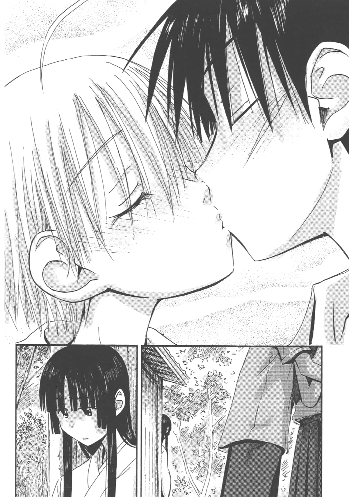 Page 130