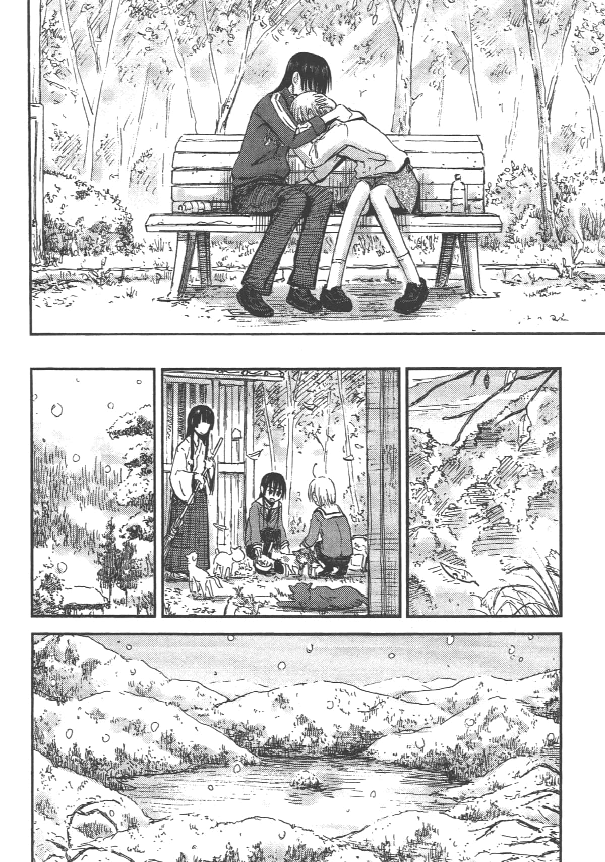 Page 164