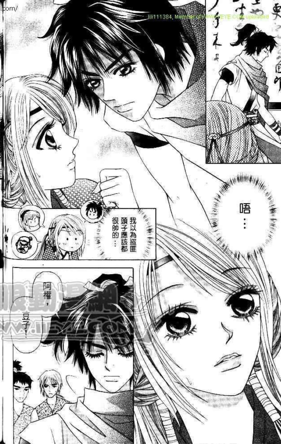 Page 114