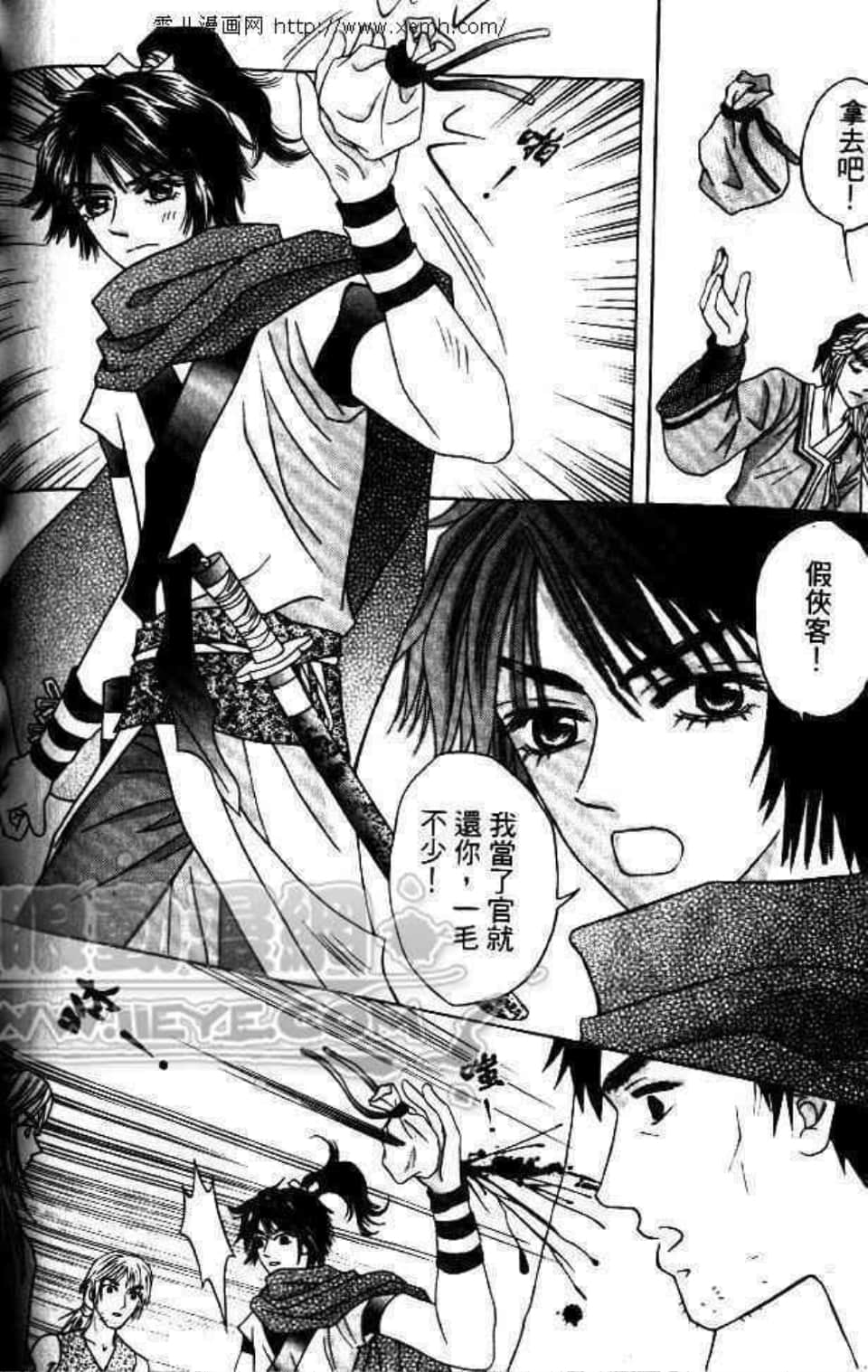 Page 126