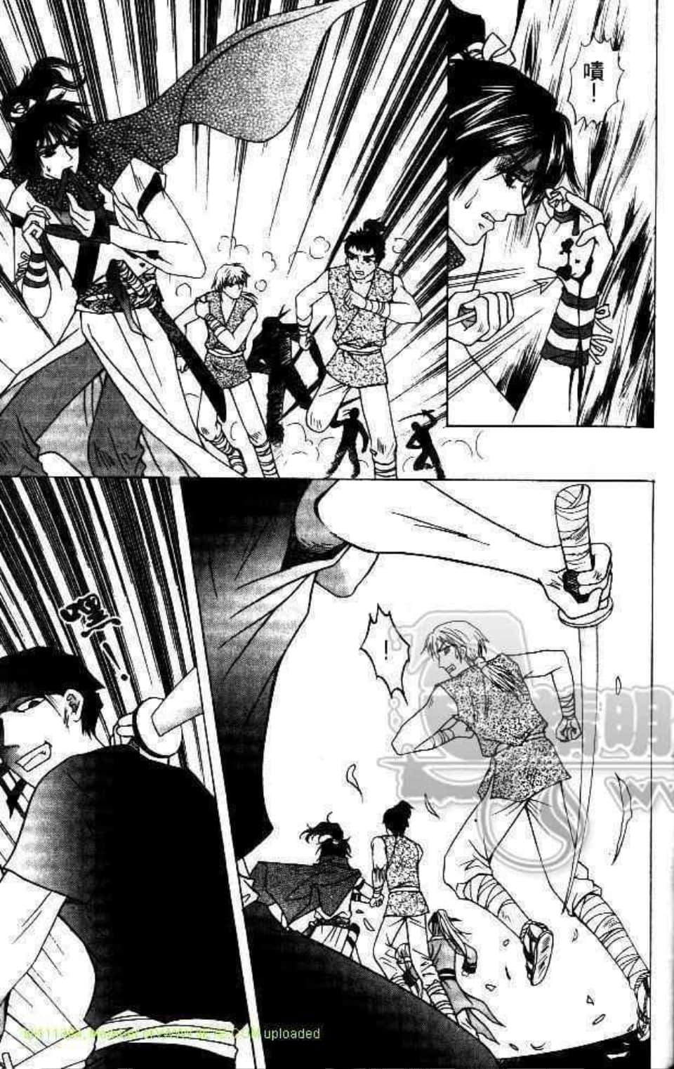 Page 131