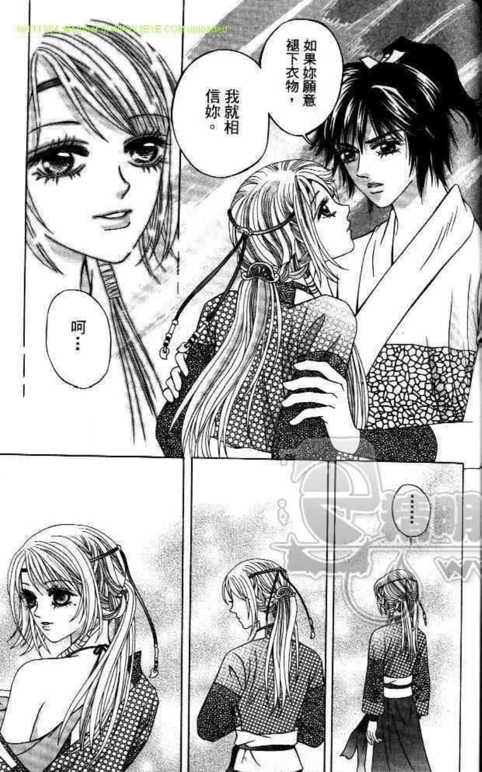 Page 129