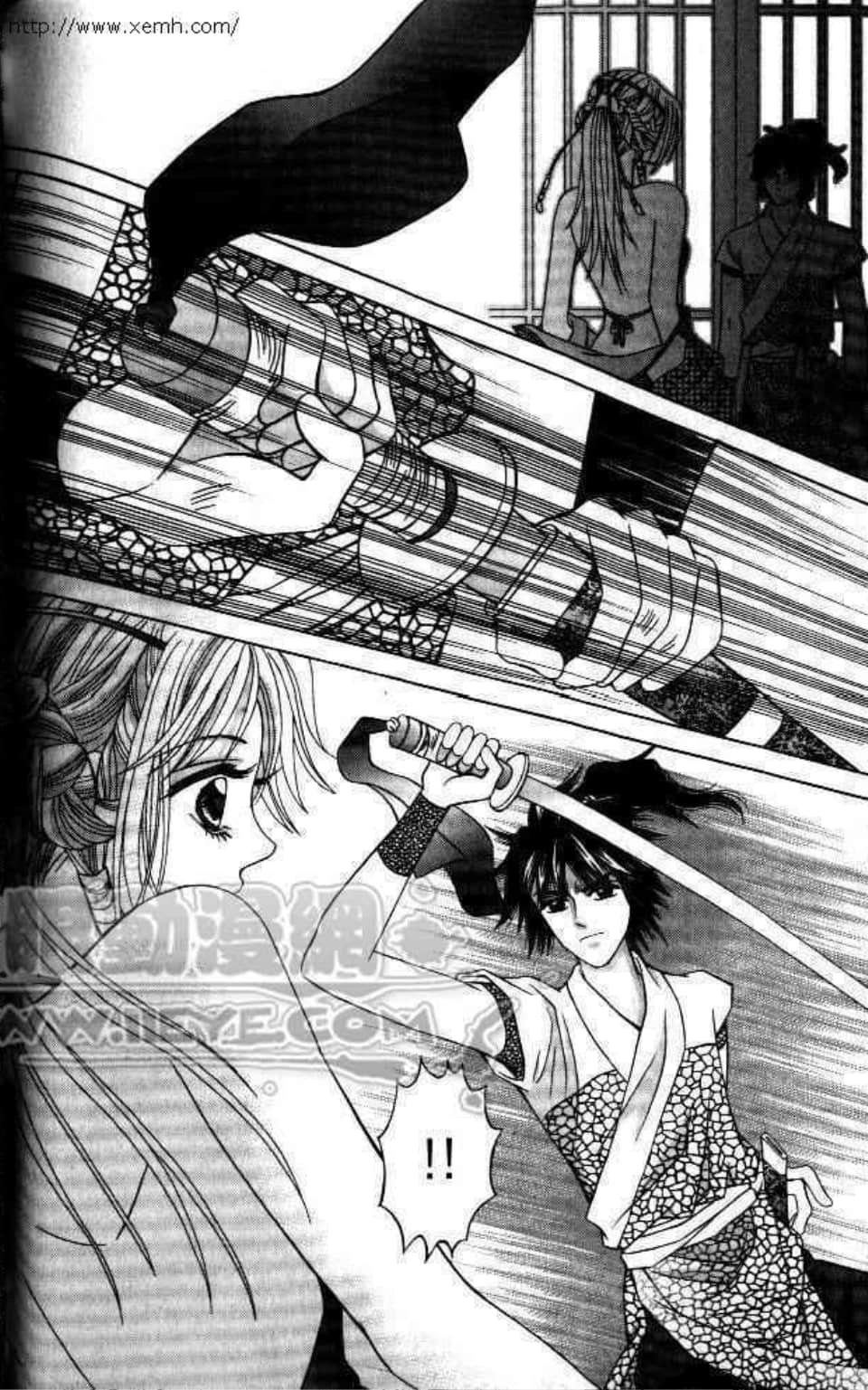 Page 146