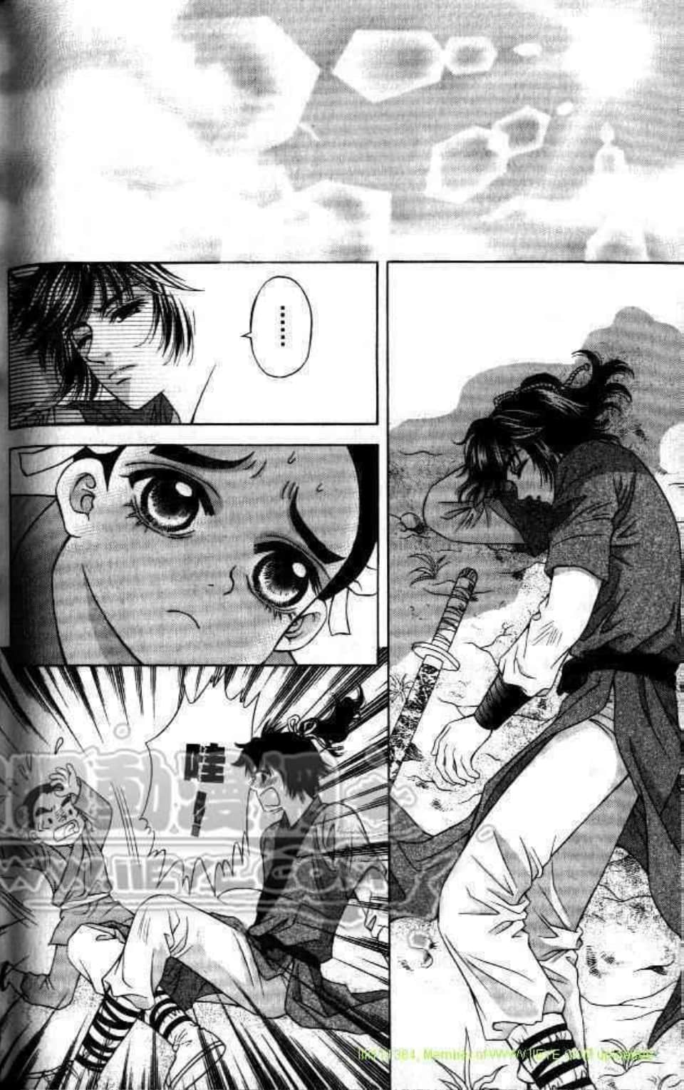 Page 166