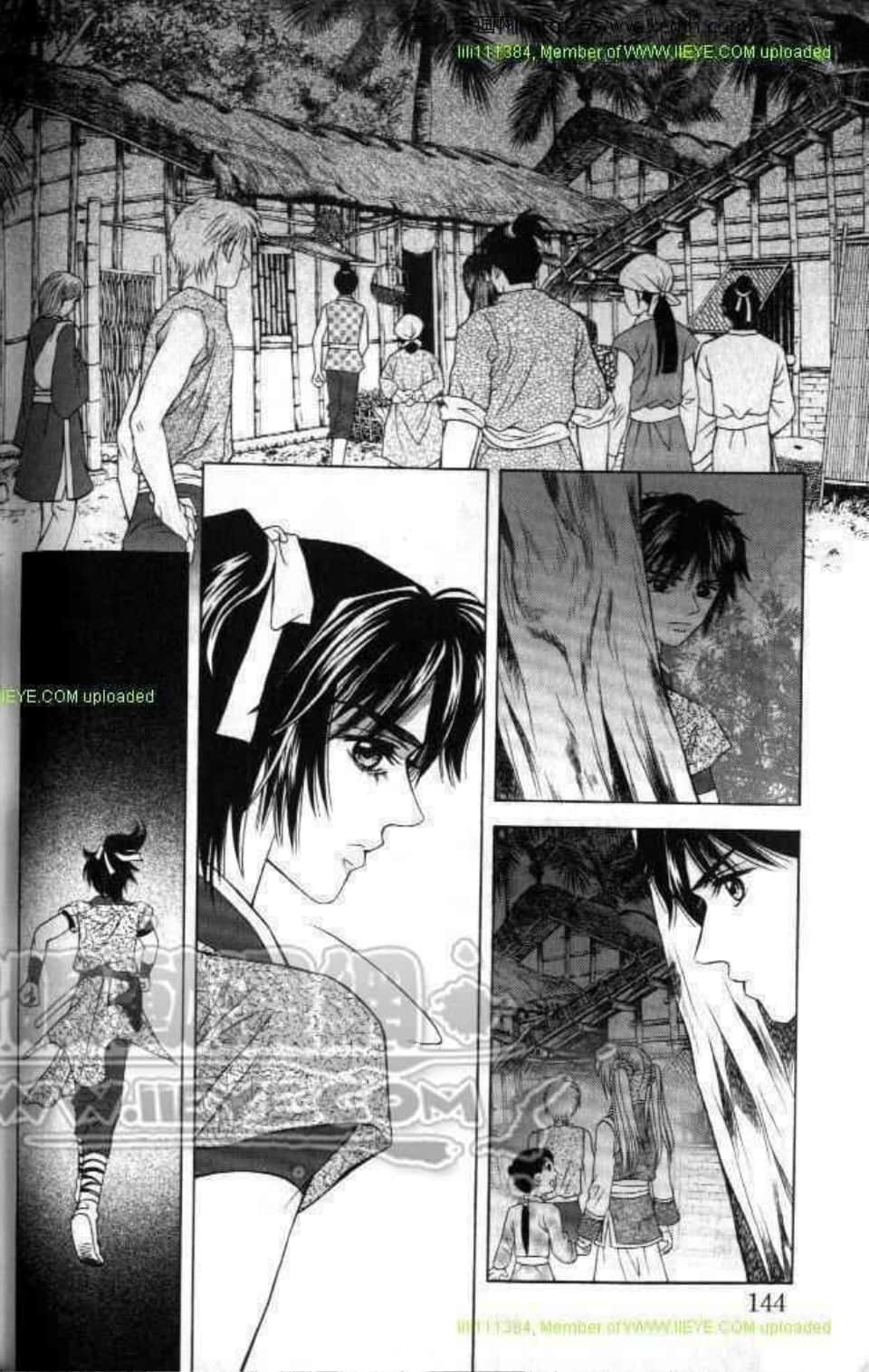 Page 144