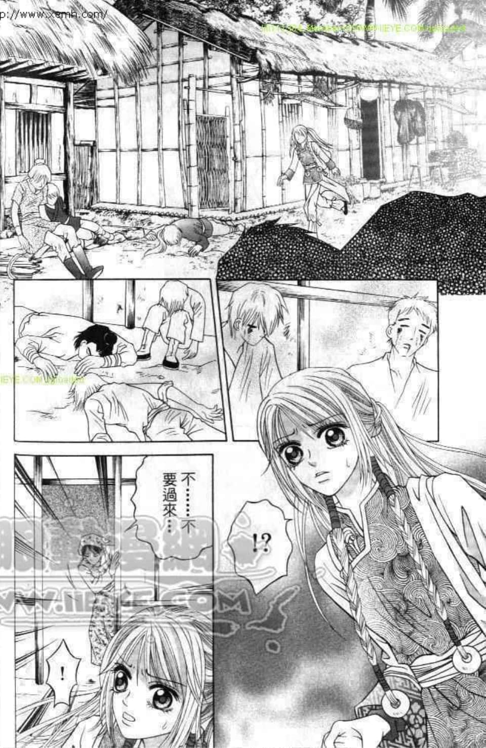 Page 168