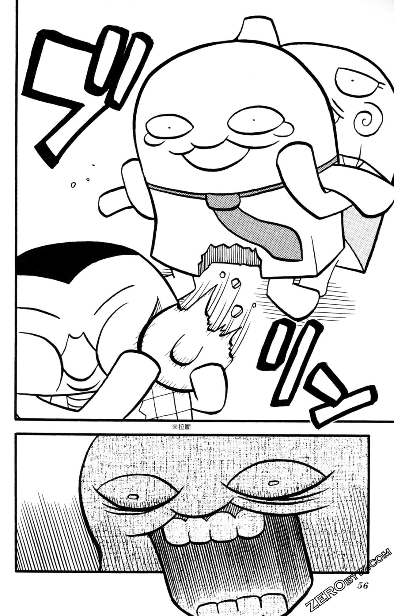 Page 55