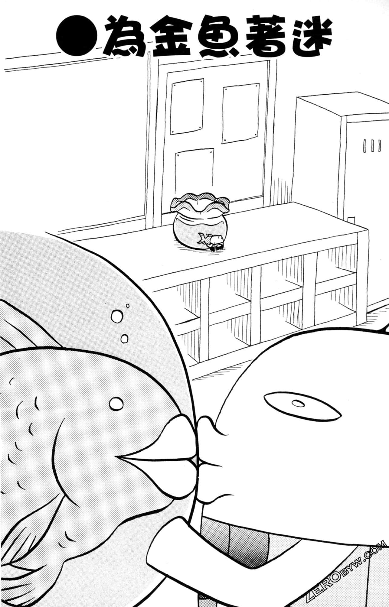 Page 83
