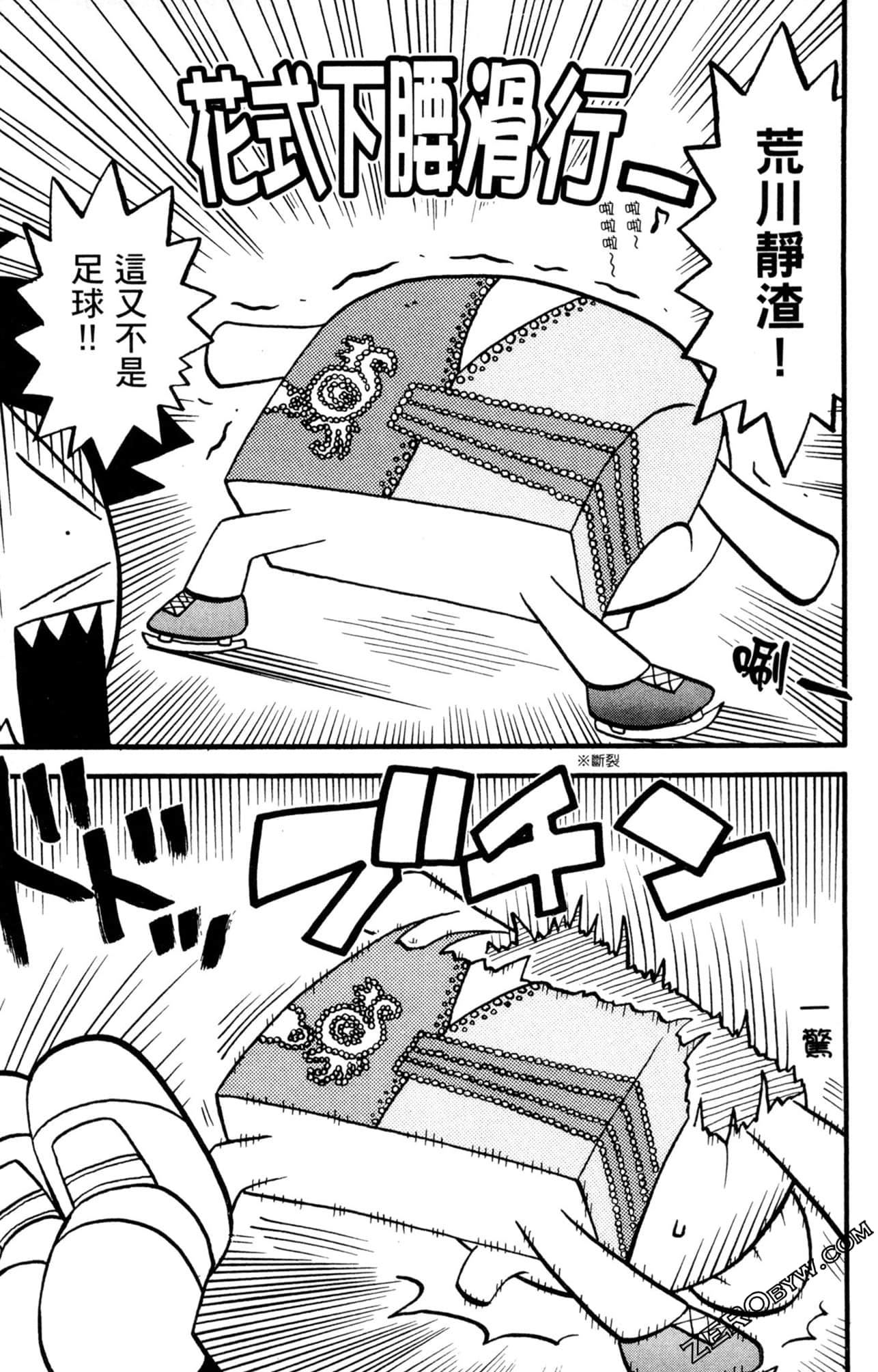 Page 136