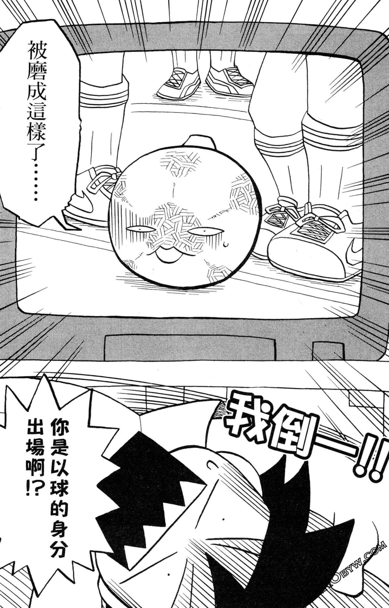 Page 141