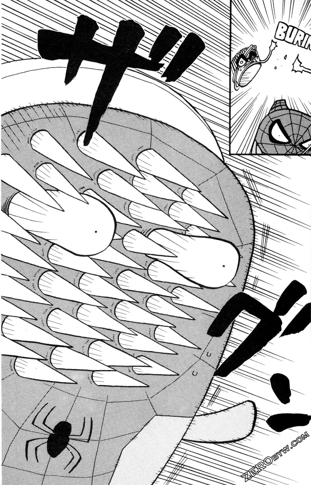 Page 109