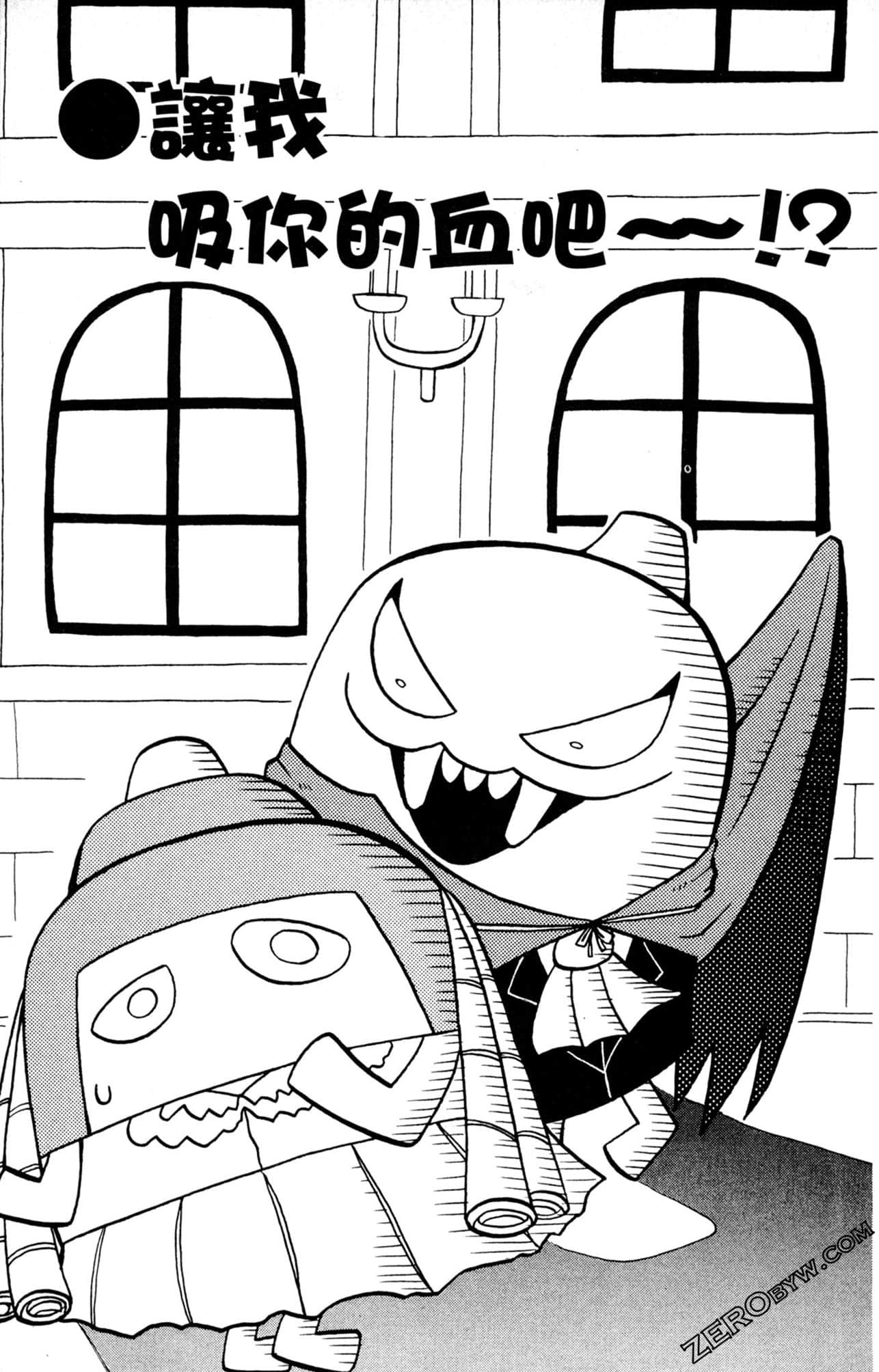 Page 124
