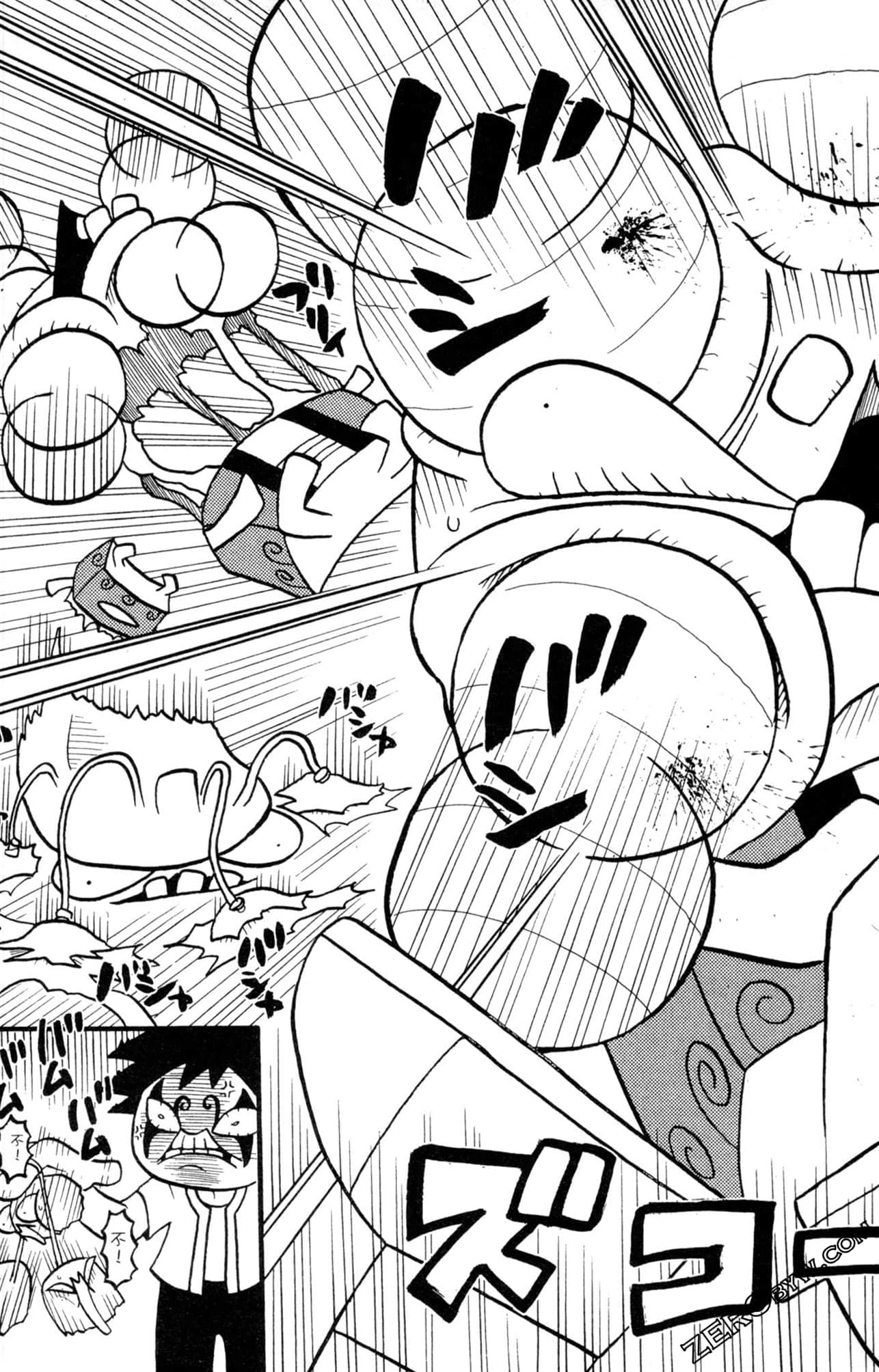 Page 180