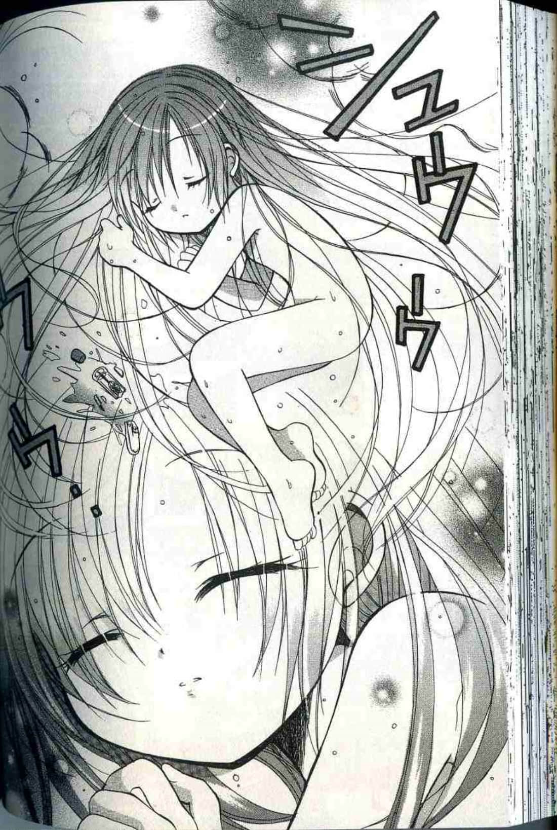 Page 155