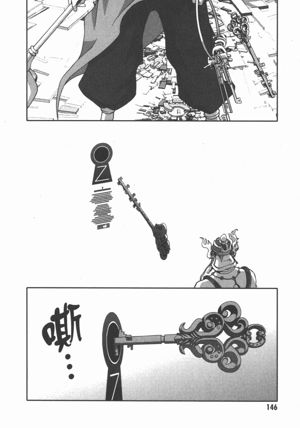Page 148