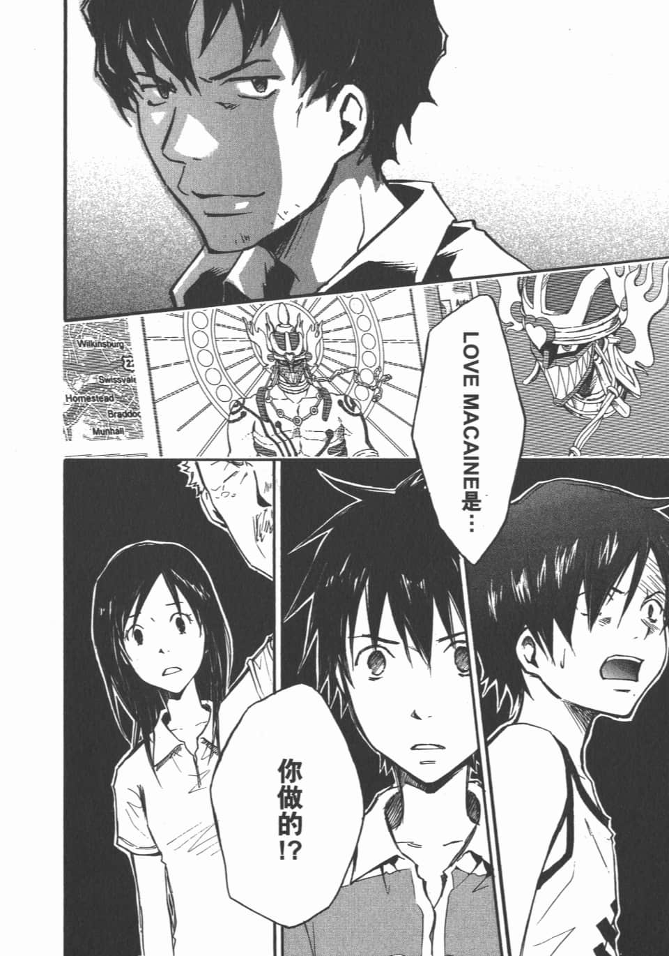 Page 188