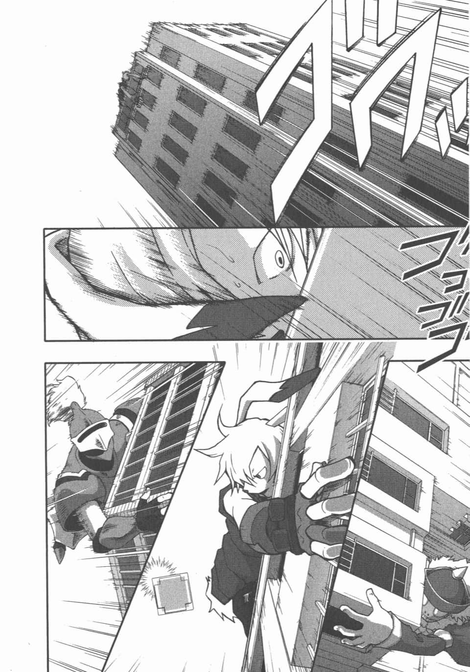 Page 154
