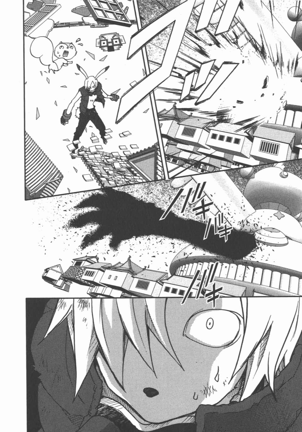 Page 176