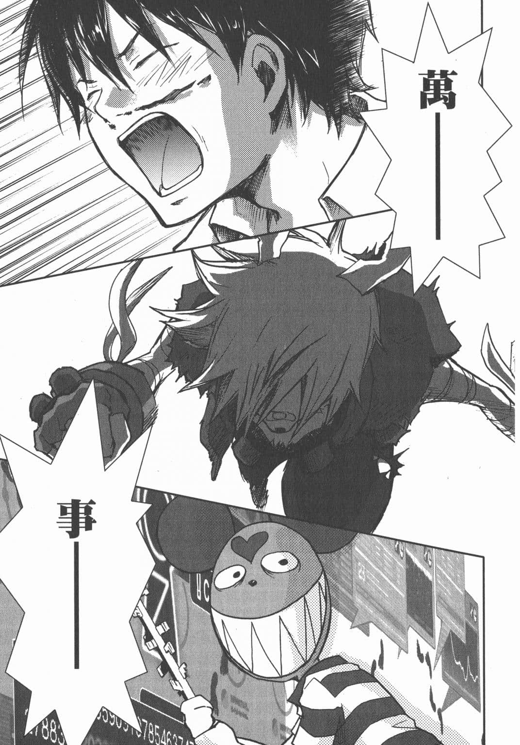 Page 150