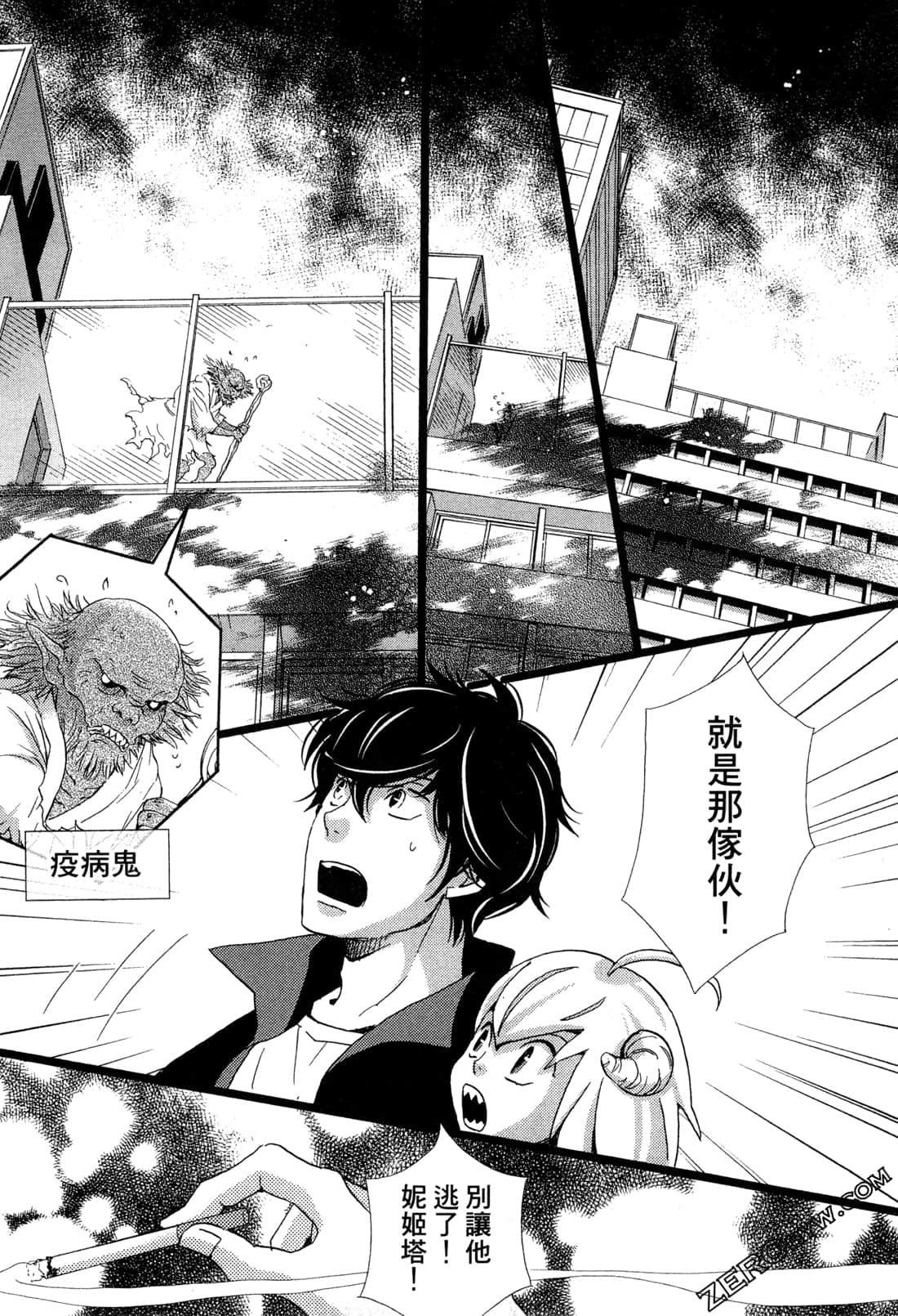 Page 114