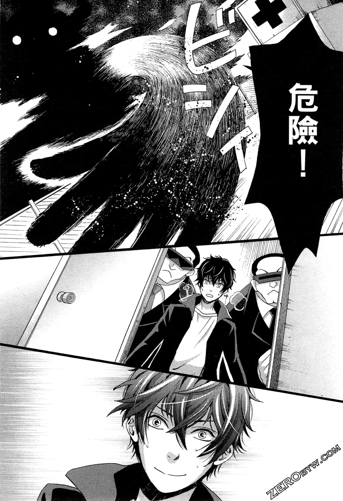 Page 117