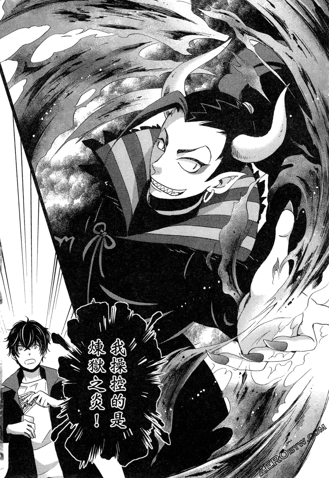 Page 68