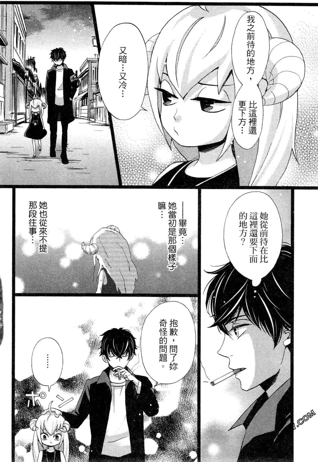 Page 126