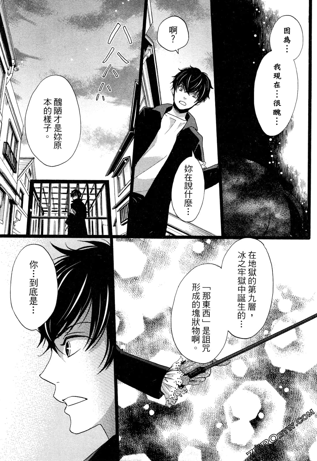 Page 135